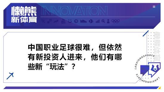 潘金莲三级做爰